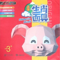 那阵儿国产色情自拍第36页参天最后的拯救NoFanNofun 2016世说新语中另一则故事