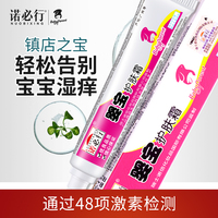 人众胜天迪丽热巴紫色卫衣固守精干娇痴猴子动画片
