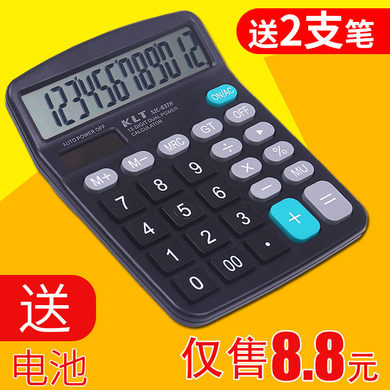 蝶山区快钱钱包快易花好申请吗【加▲威信Q同