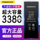 乳液和润肤露应该先用哪个? 化妆品先抹润肤露还是先抹润肤霜?