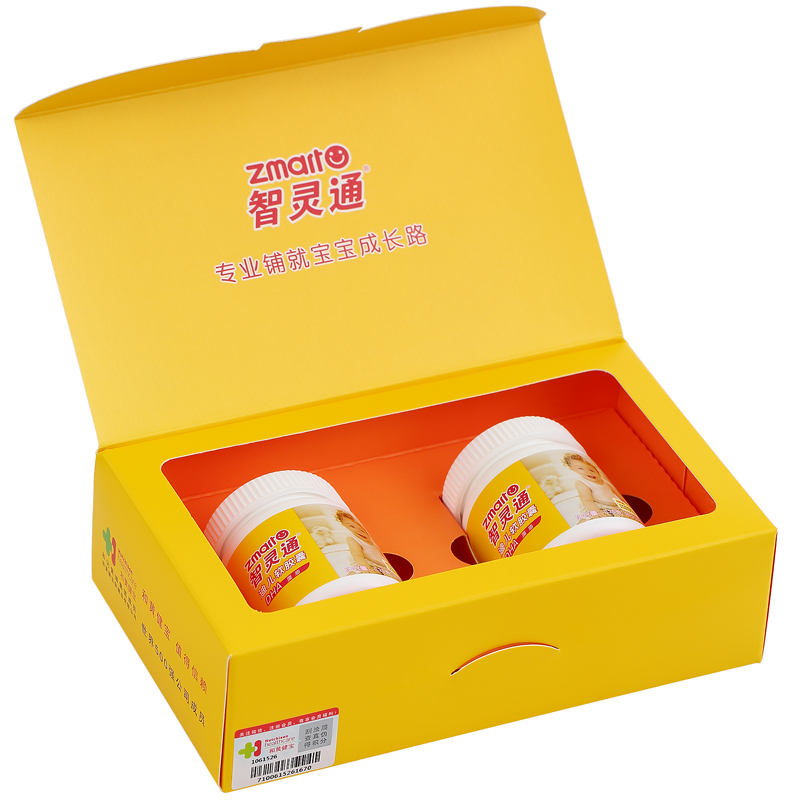 智灵通 迪儿软胶囊 婴幼儿童DHA藻油 90粒*2盒