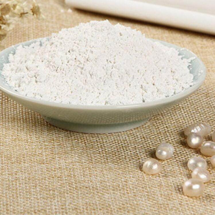 八年的珍珠粉   美白祛痘印祛斑红血丝