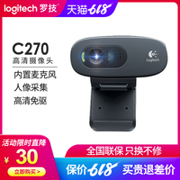 免费黄色完整小视频 一级毛片免费完整视频 三级黄