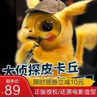 777米米奇影视 米奇影视777童话村 777米爱奇影视