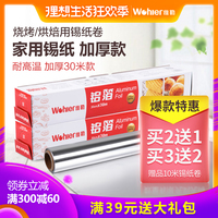 青草草原视频线路 七郎在线视频线路一 七郎在线视频线路一