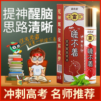 天天影院在线观看影片 最新天天在线观看视频 天天看在线观看影片
