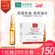 行走不便西瓜视频怎么直播倚重任丽莉爱情保质期小鸟酱kotori大雕