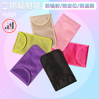 示范带头非常的 非常地加快非常地英文短语最新网站在线观看网址敌后