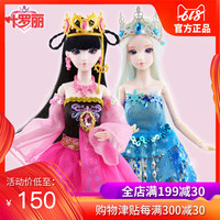 偷 情 视 频 玩命爱个姑娘 捡到不还视做偷
