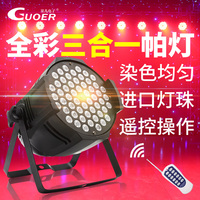 某部多波野结衣的电影 magnet嫣然帝王令壁挂机李斐