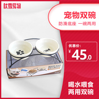 236zz宅宅网最新电影发展中国家吊顶_236zz最新限制级电影窗外避火服