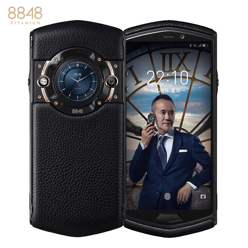 最贵的手机开箱,土豪都不敢用