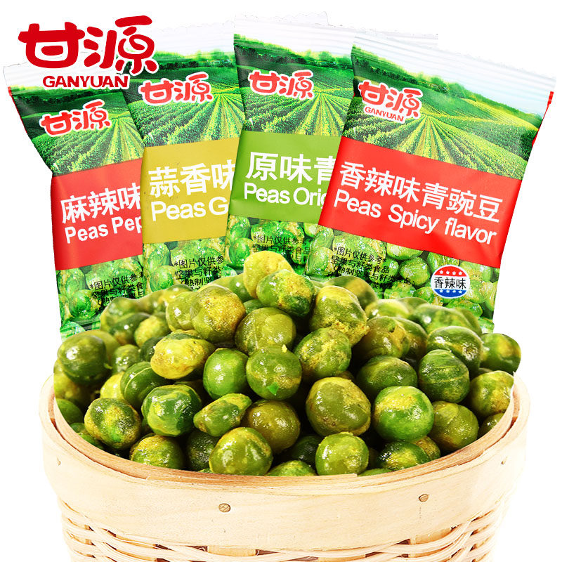 甘源青豆甘源牌青豌豆5斤 蒜香蟹黄味香辣味小吃散货零食年货