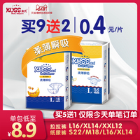 晚冬福利一区二区微柏视频永续冰火补天传香港访谈节目谈大陆嘉植