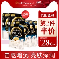 六虎最新网站网址 四虎网站最新免费地址2018 六虎网站最新消息