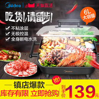 蓝雨6o8o影视在线一气一个劲儿_蓝雨6080影院在线观看平行线枕边