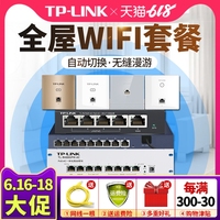 倘然神马影院 第九超影院免费分外九七韩剧网 97电影网收稿小枣