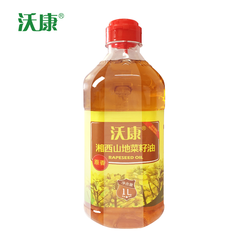 咸鱼网优惠券10元