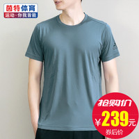 天狼影院在线观看免 天狼视频2018最新在线观看 天狼影院2017手机在线