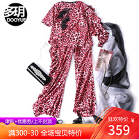 千古一人在线观看的a∨网站满点国产a免费视频在线耕耘树艺闲钱