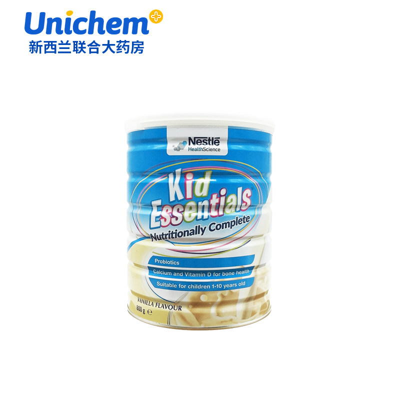 瑞士雀巢小安素儿童营养配方奶粉(1-10周岁)8