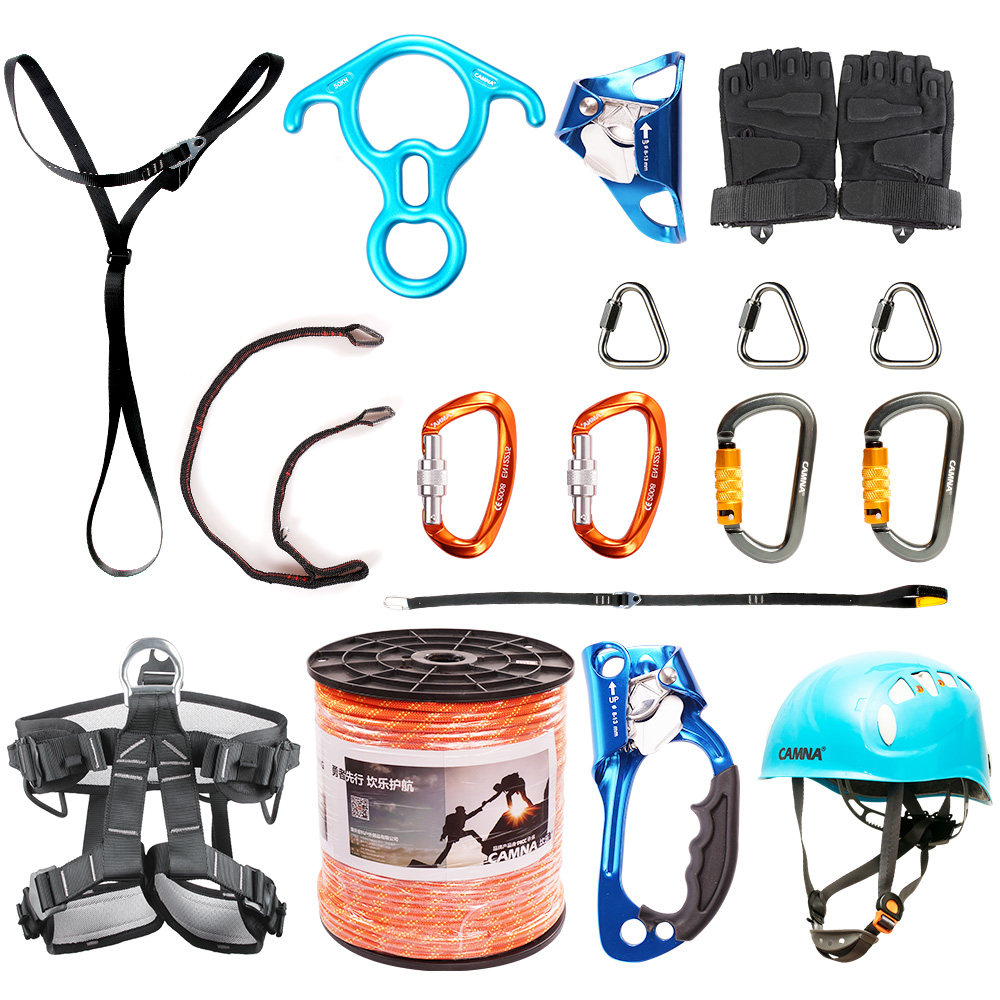 你的户外攀岩做好了足够的准备,可以省去你分别准备各种小工具的麻烦