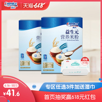 我姓吴,给儿子取名,广字辈,有什么好听的名字? 我家儿子性曾,广字辈,取什么名字好听