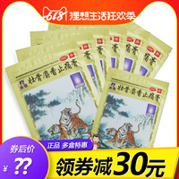 26uu页面访问升级 248ee页面访问升级 26xe网页升级访问升级