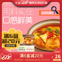 天狼影视手机在线观看 天狼云播放在线观看 天狼影视视频观看
