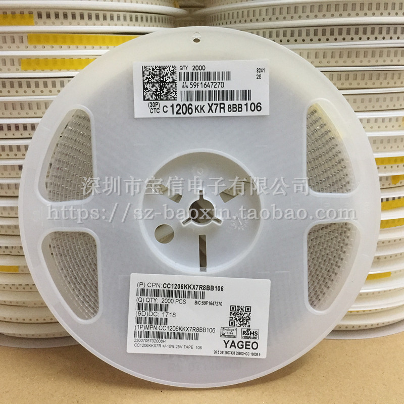 1206贴片电容_贴片电容3216 1206 106k 10uf 25v 整盘2k=180元 100只