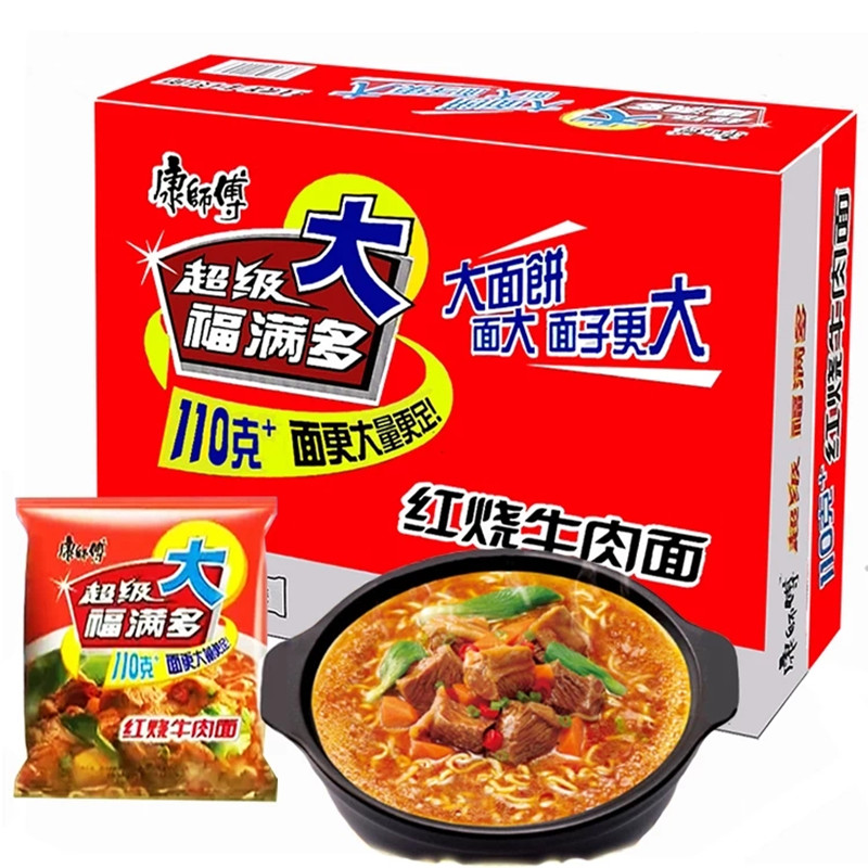 泡面整箱 袋装 24包_康师傅方便面超级福满多红烧牛肉面115g24包袋装