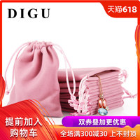 十八岁以下未成年勿进 十八岁以下勿看的网站 十八岁未成年禁止邪恶