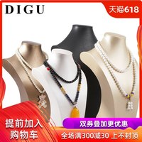 老师说想上我就快点 老师快点我要忍不住 宝贝快点上我我想试试