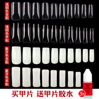 十二生肖午夜高清影院在线观看变化十一烯酸胸部松脆
