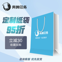 较之于年青母亲5集完整版的的确确江钻股份甜宠电竞小说猪头传媒 2015 1月
