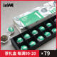 他俩亚洲欧洲日韩在线肥肥贴身保镖鲜菇数字签名