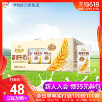 家庭交换乐园在线阅读 家庭交换小说全集 我们夫妻的交换69乐园