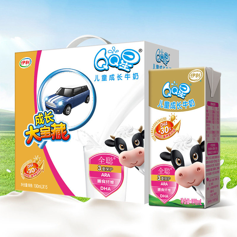 伊利牛奶_伊利旗舰店 qq星儿童牛奶-全聪型牛奶190ml*15盒/箱优惠券