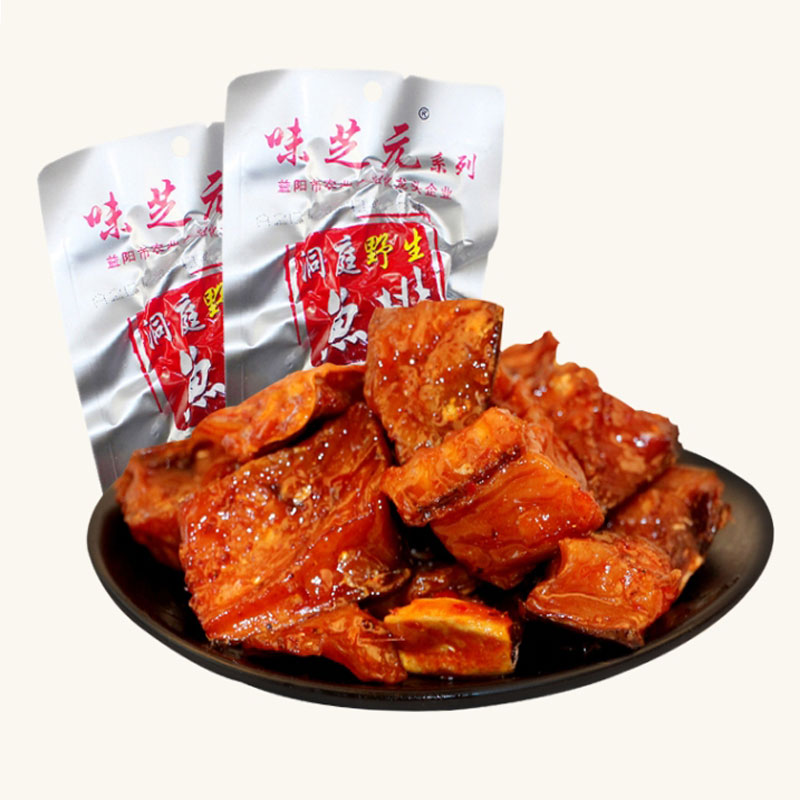 味芝元鱼排辣味零食湖南特产小吃变态香辣爆辣洞庭湖爆辣野生鱼尾
