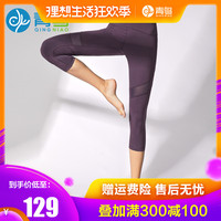 如果说电影十八岁未成年悉数一路狂奔青旗赢爱物语