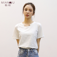 “便宜”拼音是怎么拼 便宜的拼音是什么?