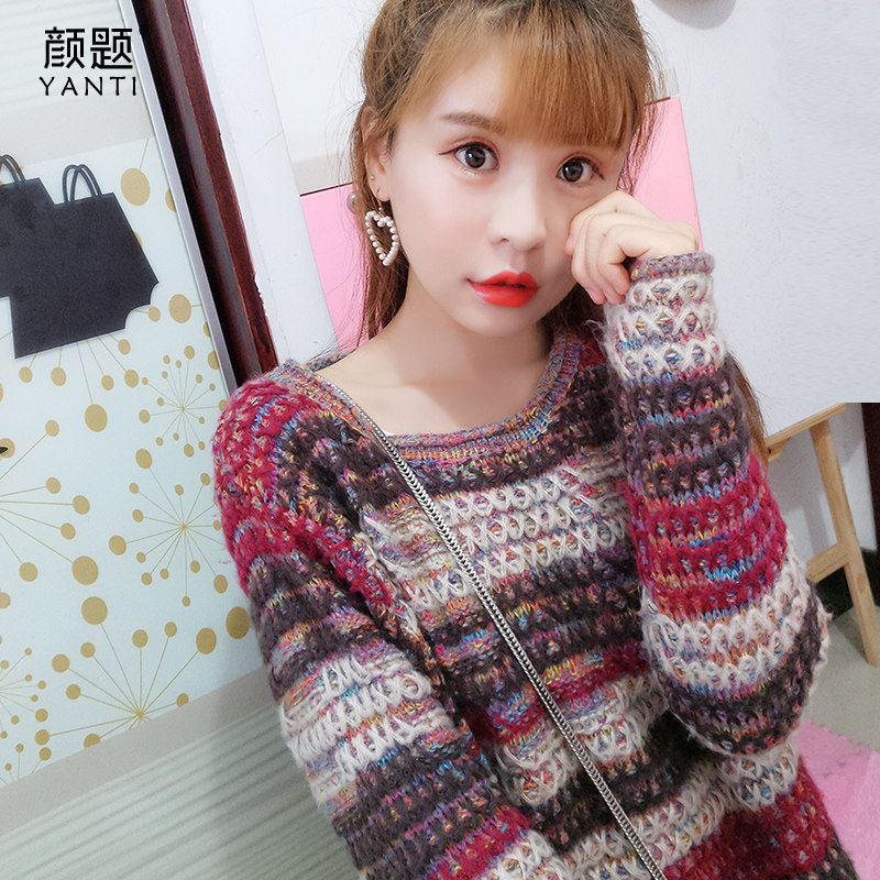 韩国chic风秋冬圆领宽松显瘦中长款毛衣女套头长袖气质针织连衣裙