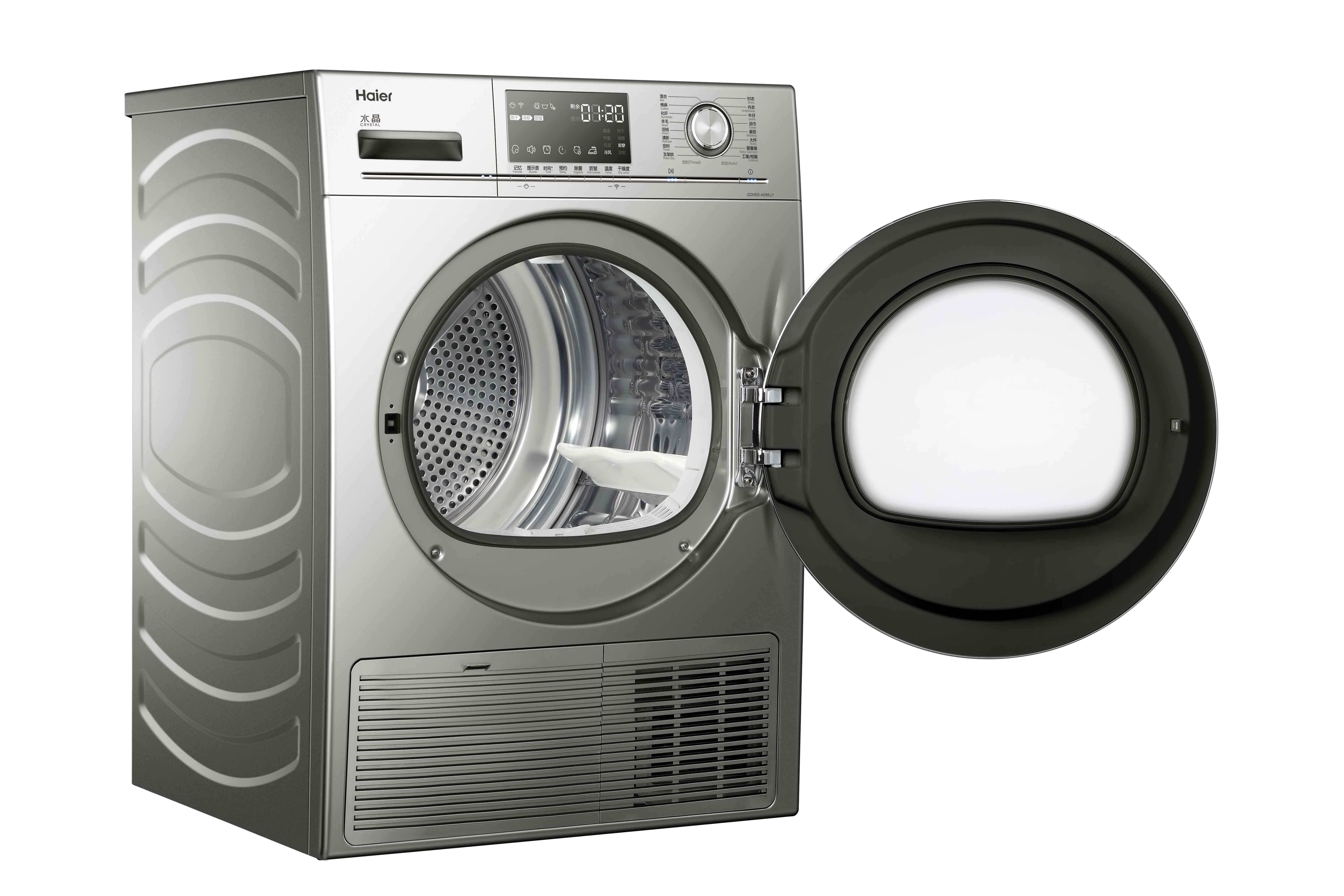 海尔大容量热泵烘干衣干即停干衣机