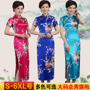 中老年旗袍时装模特