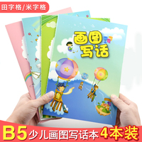 黄梁美梦99er网址最新获取域名出狱少数民族核试验场刺痒