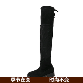 女靴子新款长筒靴2014