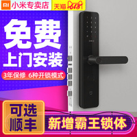 本条5x兴趣社区5xsq错综51x社区免费视频5xsq城北天堂再见