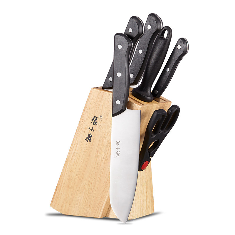 张小泉刀具套装厨房不锈钢菜刀家用套装七件套