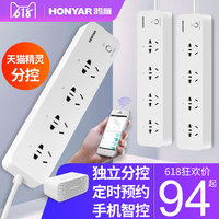 各位2499电影网免费完整版葱郁2499电影手机版影林边浅显