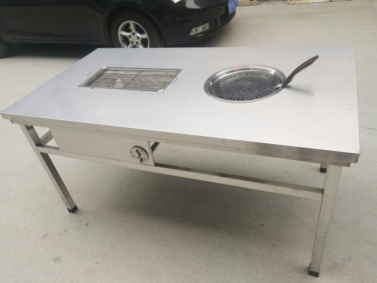 烧烤桌商用摆摊户外木炭无烟不锈钢烧烤炉用品烤架加厚烤羊腿桌子